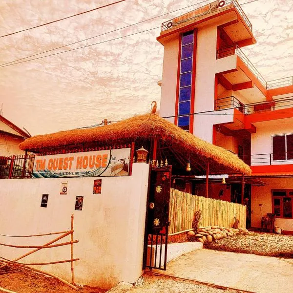 TM Guest House, hotel di Rāmechhāp
