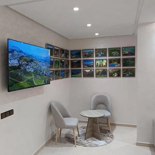 La Maison Attawba, hotel in Beni Mellal
