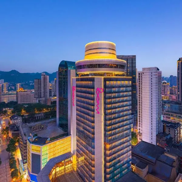 Moxy Chongqing, hotel in Chongqing