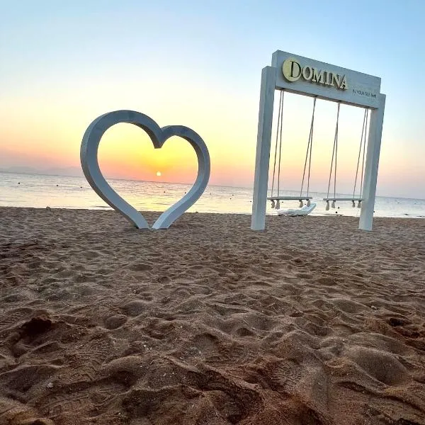 Domina coral bay Direct becah and lake view 4、シャルム・エル・シェイクのホテル