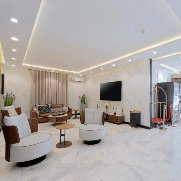 الكراني للشقق المخدومة - AlKrrani Serviced Apartments, hôtel à Al Baha