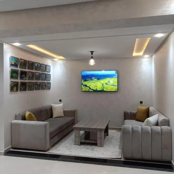 APPART-HOTEL La MAISON ATTAWBA 2, hotel in Beni Mellal