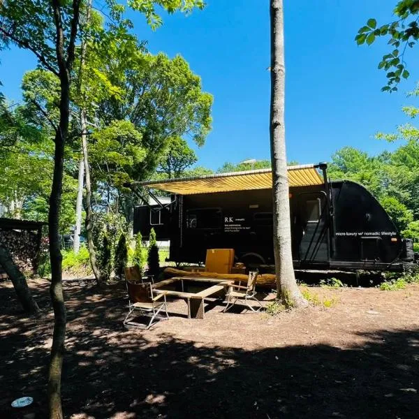 RK nomadic, hotel in Miyota