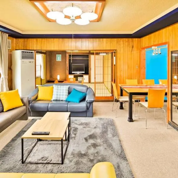 Cottage Abashiri, отель в городе Абасири