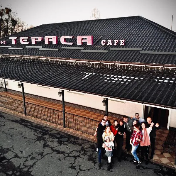 Terasa, hotel in Stanishovka