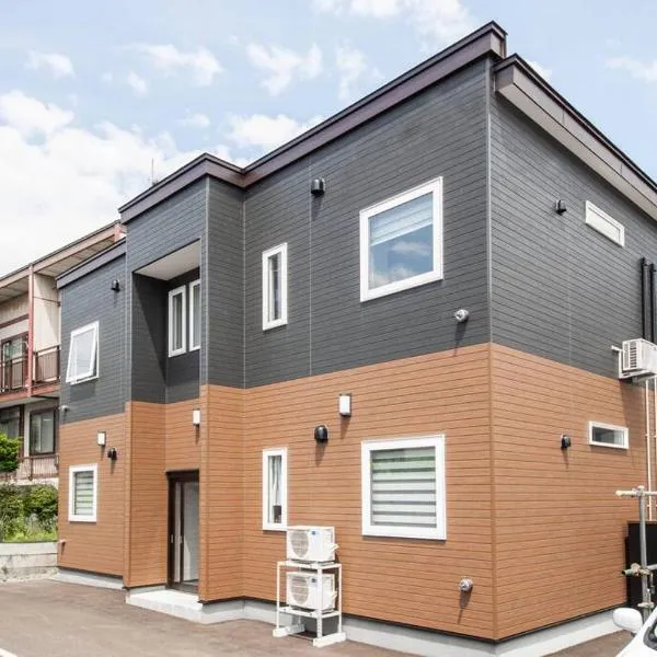 Apollo, hotel in Hakodate
