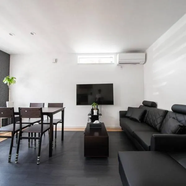 Apollo, hotel in Hakodate