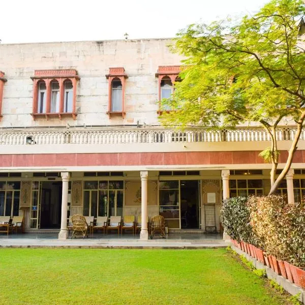 Hotel Arya Niwas, hotell i Jaipur