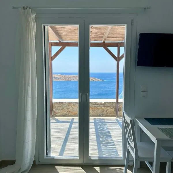 sto faro, hotell sihtkohas Kýthnos