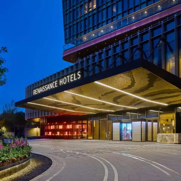 Renaissance Beijing Haidian Hotel, hotel u Pekingu
