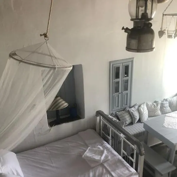 TaVLaDo Cycladic house, hotel en Serifos