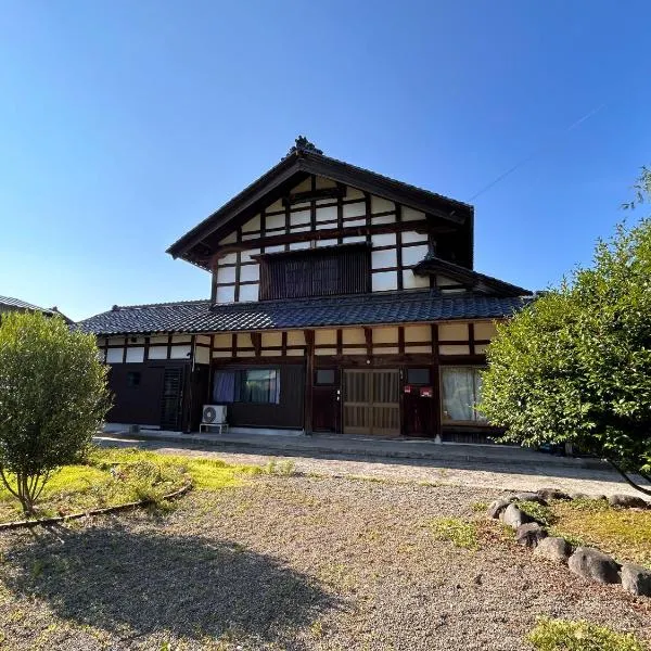 Traditional Japanese Style Vacation Rentals ToBay 古民家民泊藤兵衛, hotel in Eiheiji