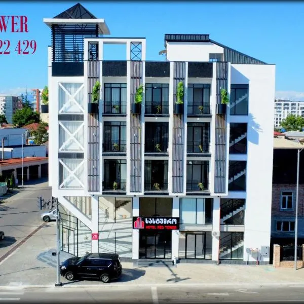 Hotel Red Tower, hotel en Zugdidi