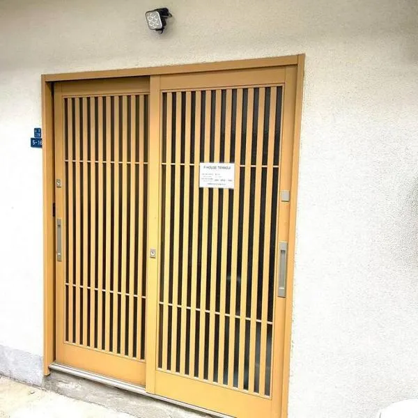 F House TENNOJI Sano, hotel in Osaka