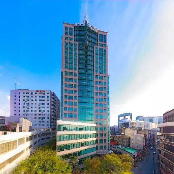 Orakai Insadong Suites – hotel w Seulu