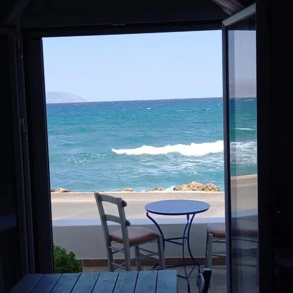 I have a dream, hotel v destinaci Agia Pelagia Kythira