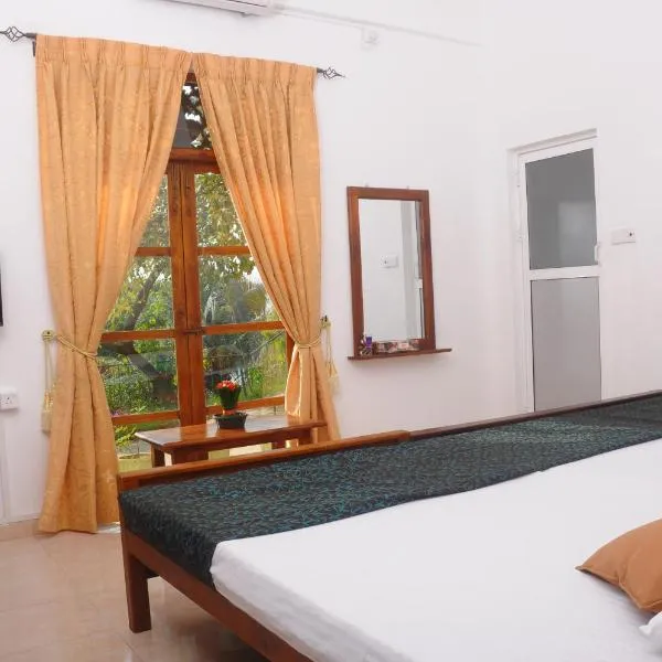 The Colombo Village, hôtel à Colombo