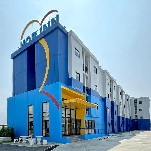 HOP INN Suphanburi、スパンブリーのホテル