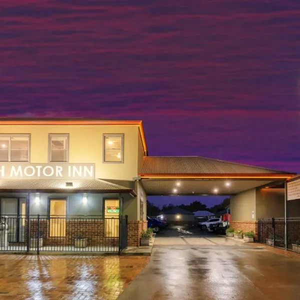The Saltbush Motor Inn, Hotel in Hay
