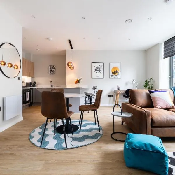 Stay Kula Birmingham - New Street Station，位于伯明翰的酒店