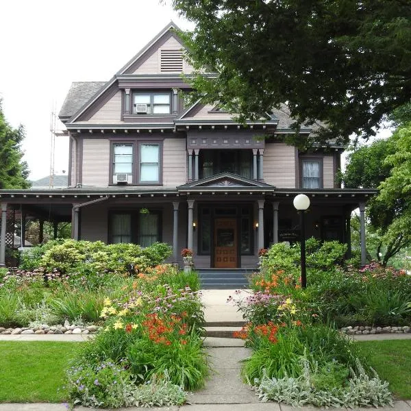 Champaign Garden Inn, hotel in Champaign