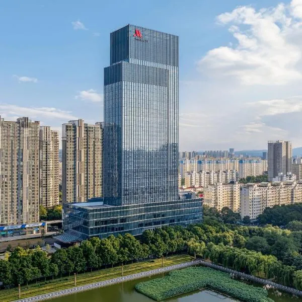 洛阳万豪酒店，位于洛阳的酒店