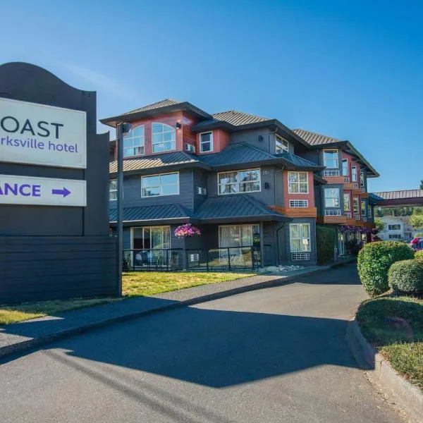 Coast Parksville Hotel, hotel in Parksville