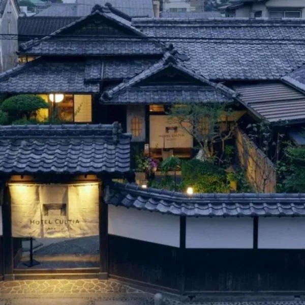 HOTEL CULTIA DAZAIFU，位于太宰府市的酒店