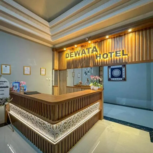 Hotel Dewata YIA Kulonprogo, hotel in Sindutan