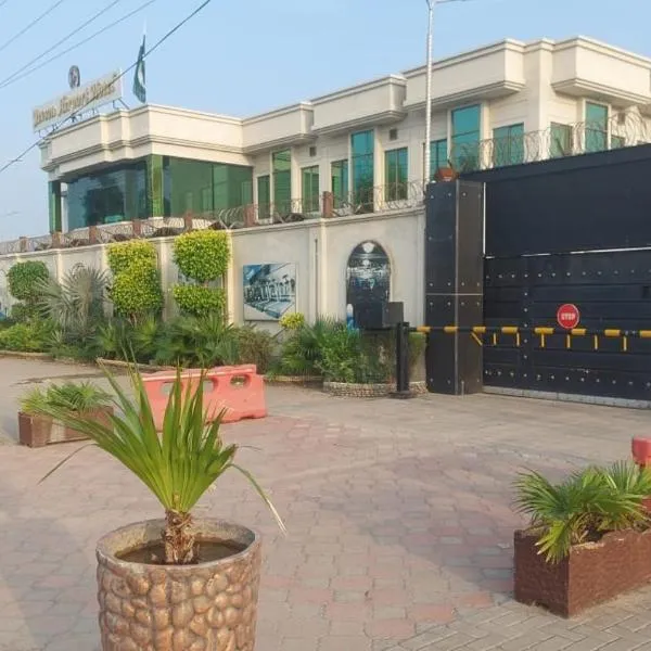 Javson Airport Hotel, hôtel à Sialkot