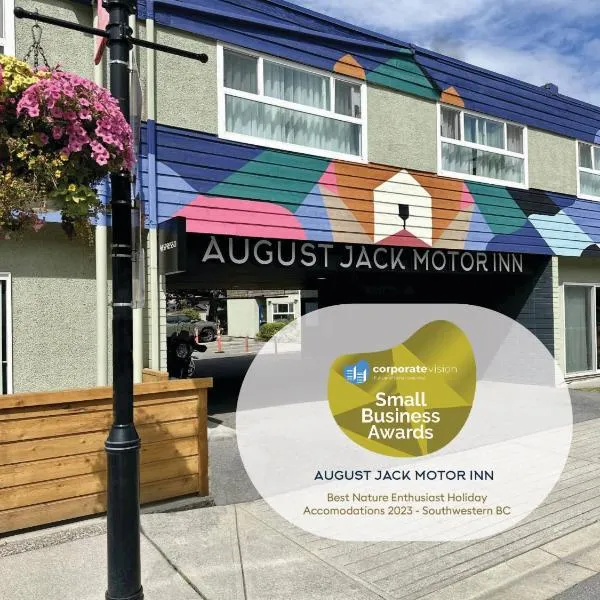 August Jack Inn、スコーミッシュのホテル