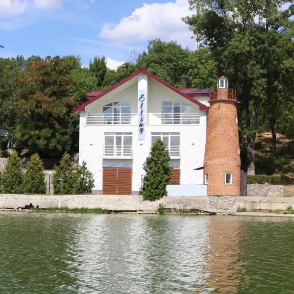 Готель ELLING, hotel em Kropyvnytskyi
