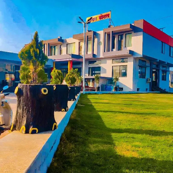 Sangam Hotel, hotel in Chirāwa