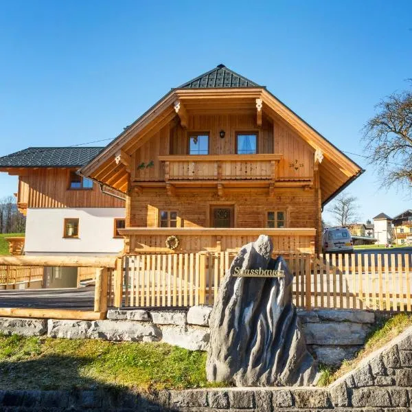 Feriengut Linortner, hotel in St. Wolfgang