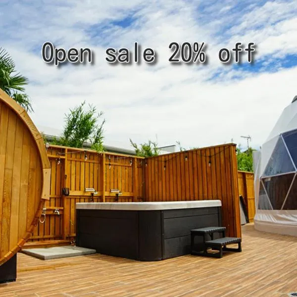 2022新築pleasant stay 海徒歩3分BBQ焚火,位于Ichinomiya的酒店