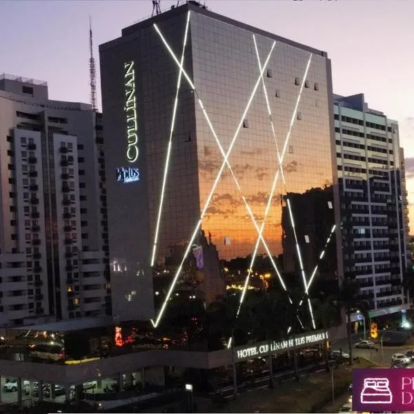 Cullinan Brasilia - Fantastico apartemento da REDE PREMIUM, hotel in Brasília