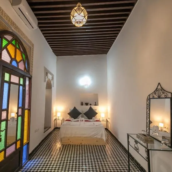 Riad Nashira, ξενοδοχείο στη Φεζ