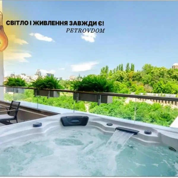 Petrovdom SPA Luxury apartment 11-240 with jacuzzi in RC Pechersk Plaza, ξενοδοχείο στο Κίεβο