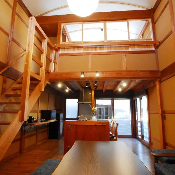 別邸よし井 倉敷町屋の貸別荘, hotel in Kurashiki