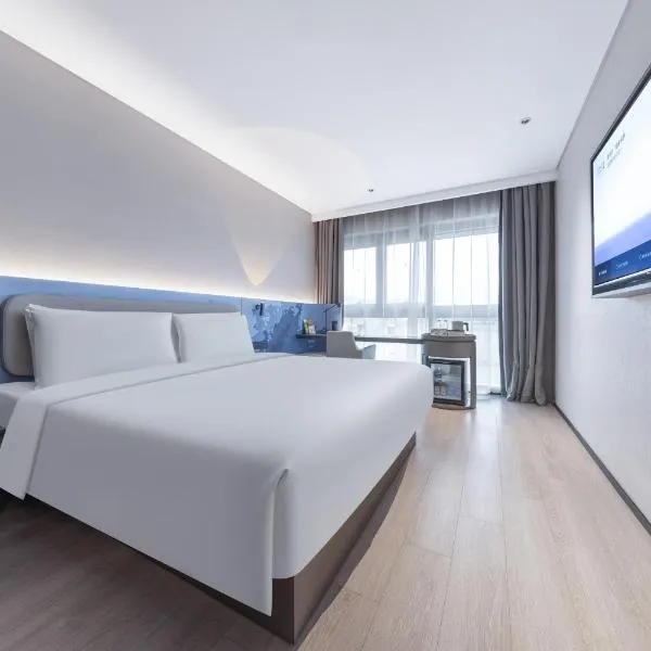 北京西站六里桥地铁站轻居酒店，位于北京的酒店