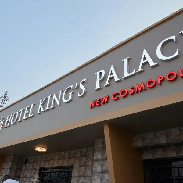 Hotel King's Palace, hotel v Lubumbashi