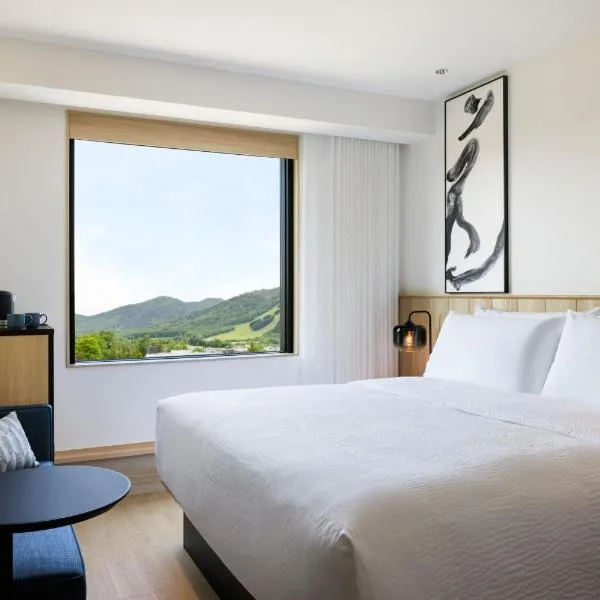 Fairfield by Marriott Hokkaido Minamifurano, ξενοδοχείο σε Minamifurano