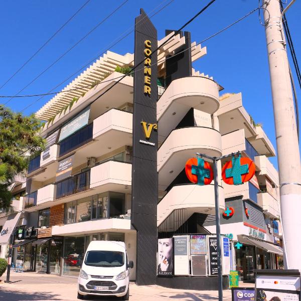 Glyfada Relax 8, Atenas