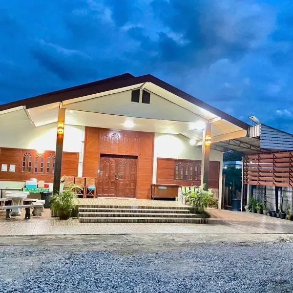 บ้านคุณโต้ง เชียงคาน BaanKhunTong ChiangKhan, hotel en Chiang Khan