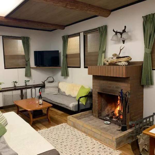 ホリデーハウス永田, Hotel in Yakushima