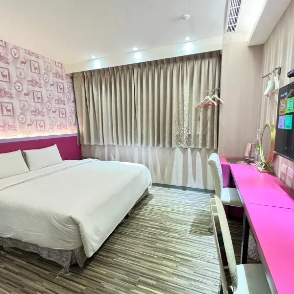 191 Hotel, ξενοδοχείο σε Taoyuan