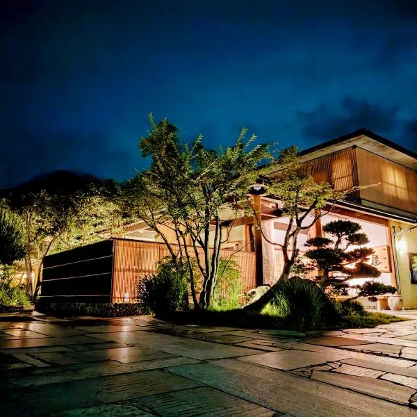 Ryoso Yufuin Yamadaya, hotel in Yufu