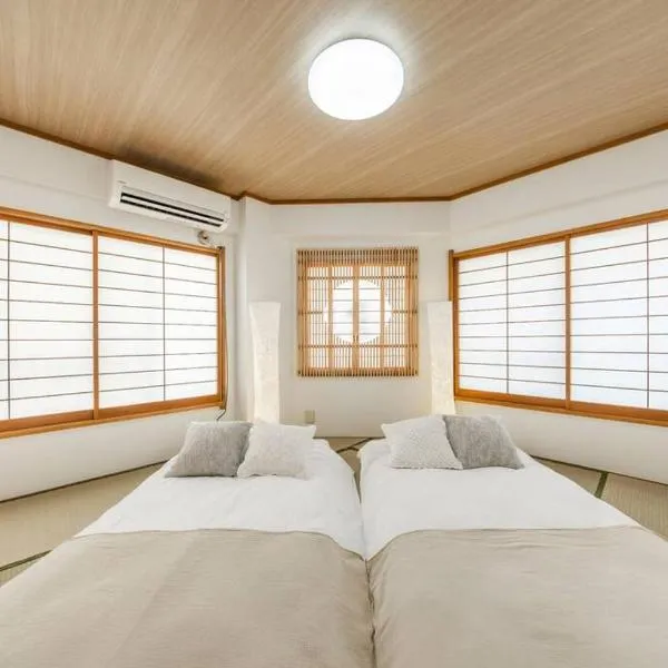 NewOpen! 駅徒歩1分 池袋エリア 60平米最大8名宿泊可能 和風モダン, hotel em Tóquio