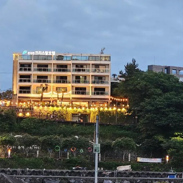 Cheonjiyeon Crystal Hotel, hotel in Seogwipo