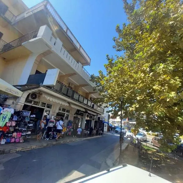 Ulpiana - Apartments,Rooms,Hostel, ξενοδοχείο σε Ulcinj